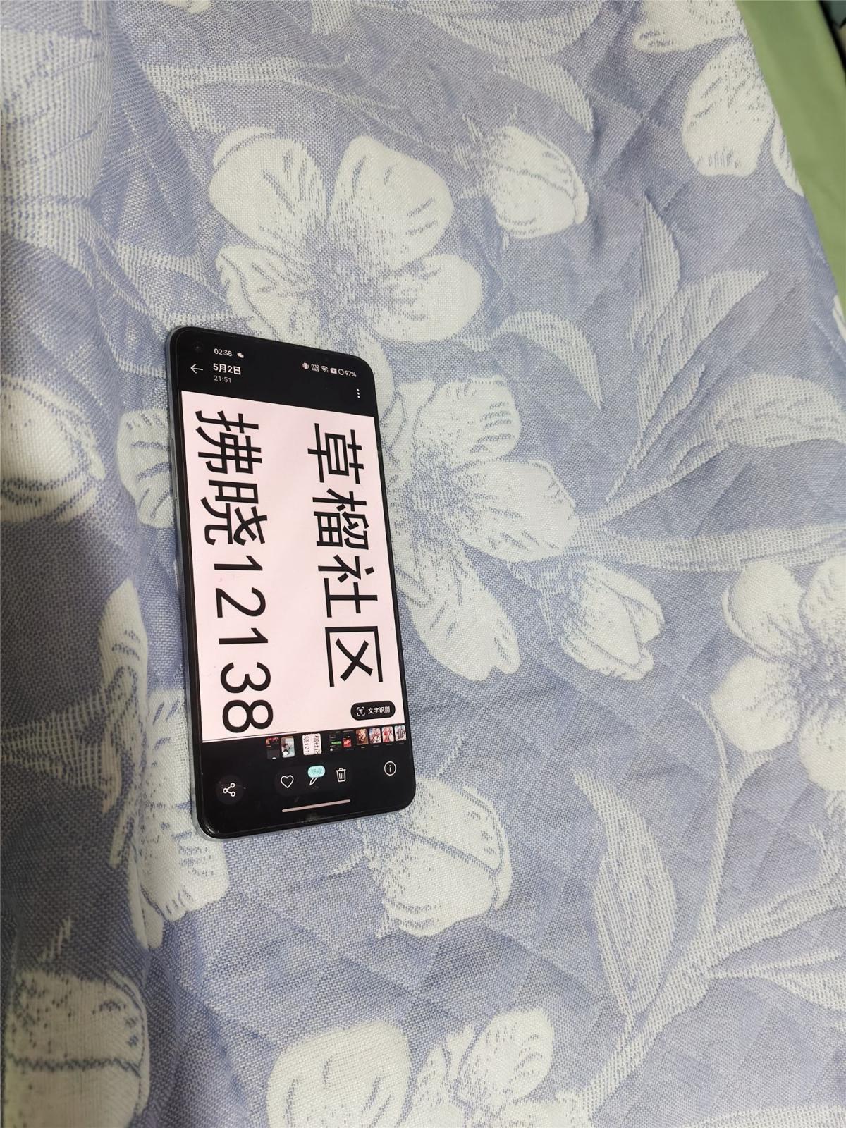 [原创]06女友唐服苗服宾馆自拍[29P]